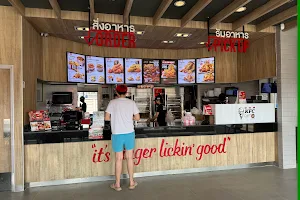 KFC Caltex Chiangrai (DT) image