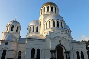 Alexander Nevsky Cathedral image