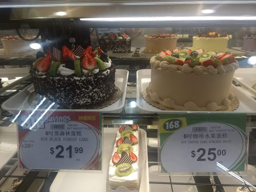 Supermarket «168 Market», reviews and photos, 933 E Las Tunas Dr, San Gabriel, CA 91776, USA