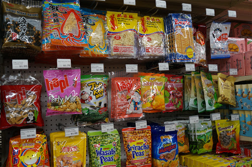 Supermarket «Pacific Ranch Supermarket», reviews and photos, 15833 Channel St, San Lorenzo, CA 94580, USA