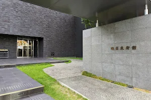 Itsuo Museum image