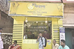 Cha Wala - Fusion Tea Cafe image