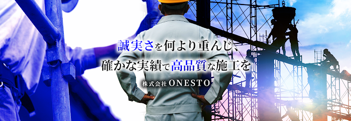 株式会社ONESTO
