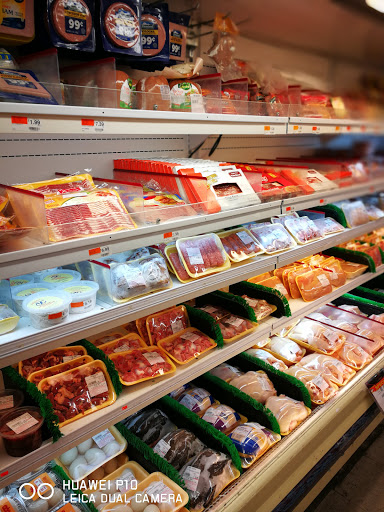 Supermarket «New Age Market», reviews and photos, 160-6 Northern Blvd, Flushing, NY 11358, USA