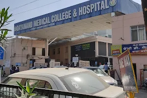Dayanand Medical College & Hospital image