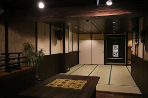 NINJA DOJO and STORE image