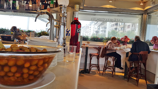 Café de La Concha en Donostia-San Sebastian