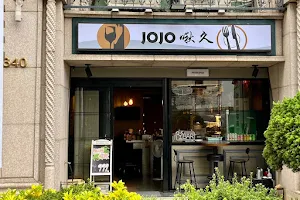 JOJO啾久餐酒吧BAR~只要799起，調酒、啤酒、飲料喝到飽。 image