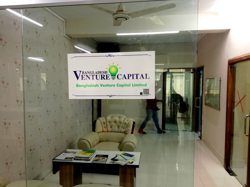Bangladesh Venture Capital Ltd.