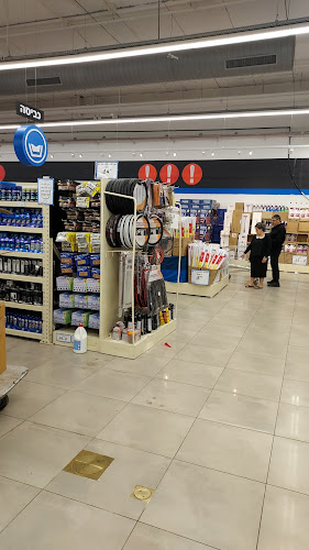 אושר עד
