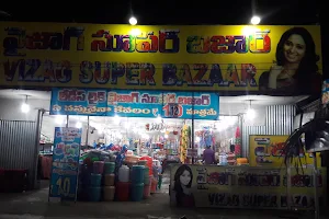 Vizag Super Bazar image