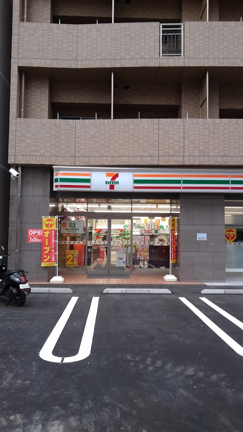 セブン-イレブン 広島宝町南店