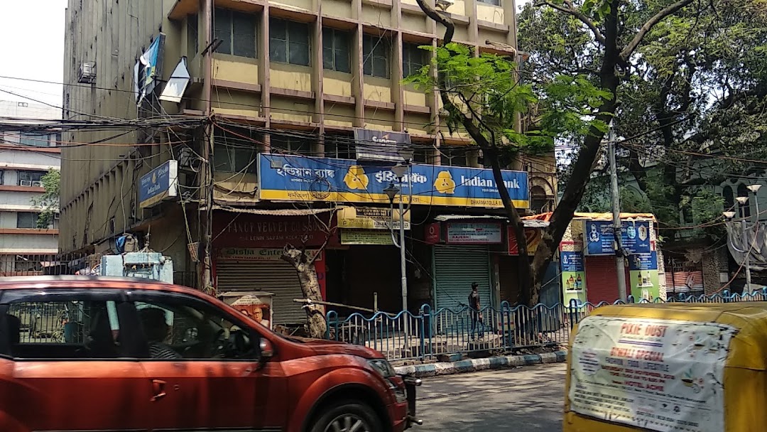 Indian Bank Dharamtolla Branch