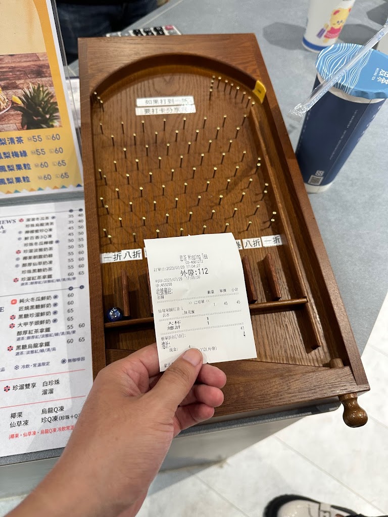 思茶MissingTea手作飲品 中壢中原店 的照片