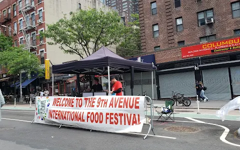 Ninth Avenue International Foods image