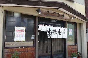 東家そば店 image