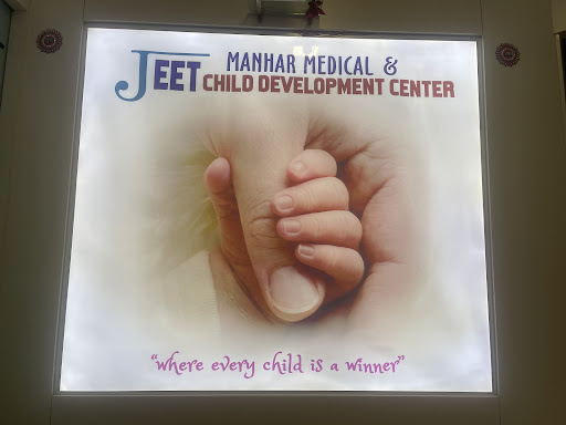 Jeet Child Development Centre, Manhar Medical Centre