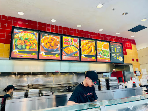 Chinese Gourmet Express image