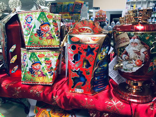 Grocery Store «Russia Grocery», reviews and photos, 3710 N 7th Ave, Anoka, MN 55303, USA