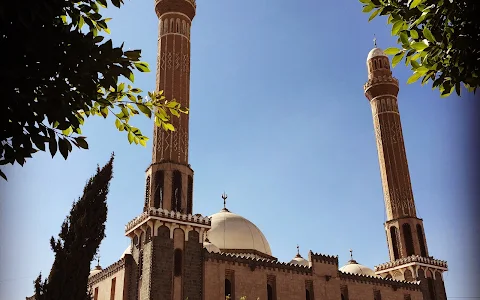 Al Shohada Mosque image