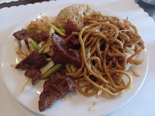 Manns Chinese Cuisine image