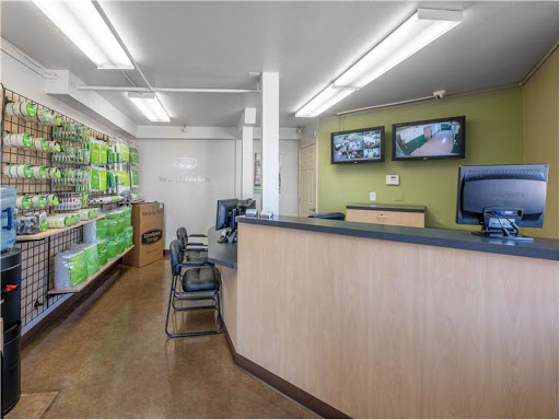 Storage Facility «Extra Space Storage», reviews and photos, 241 W Sunnyoaks Ave, Campbell, CA 95008, USA