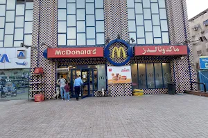 McDonald's Pyramids III image