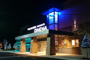 Two Rivers Cinema image
