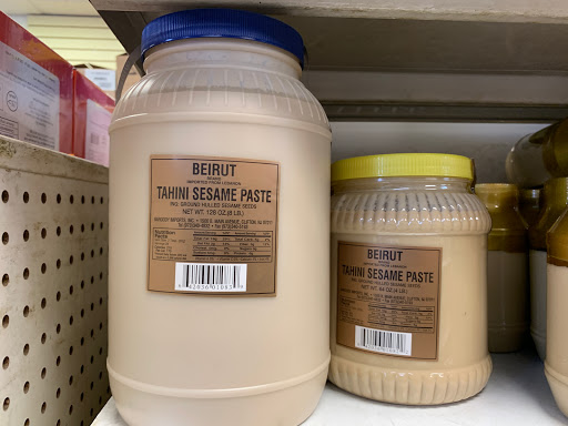 Grocery Store «Baraka Halal Restaurant», reviews and photos, 76 Gould Ave, Paterson, NJ 07503, USA