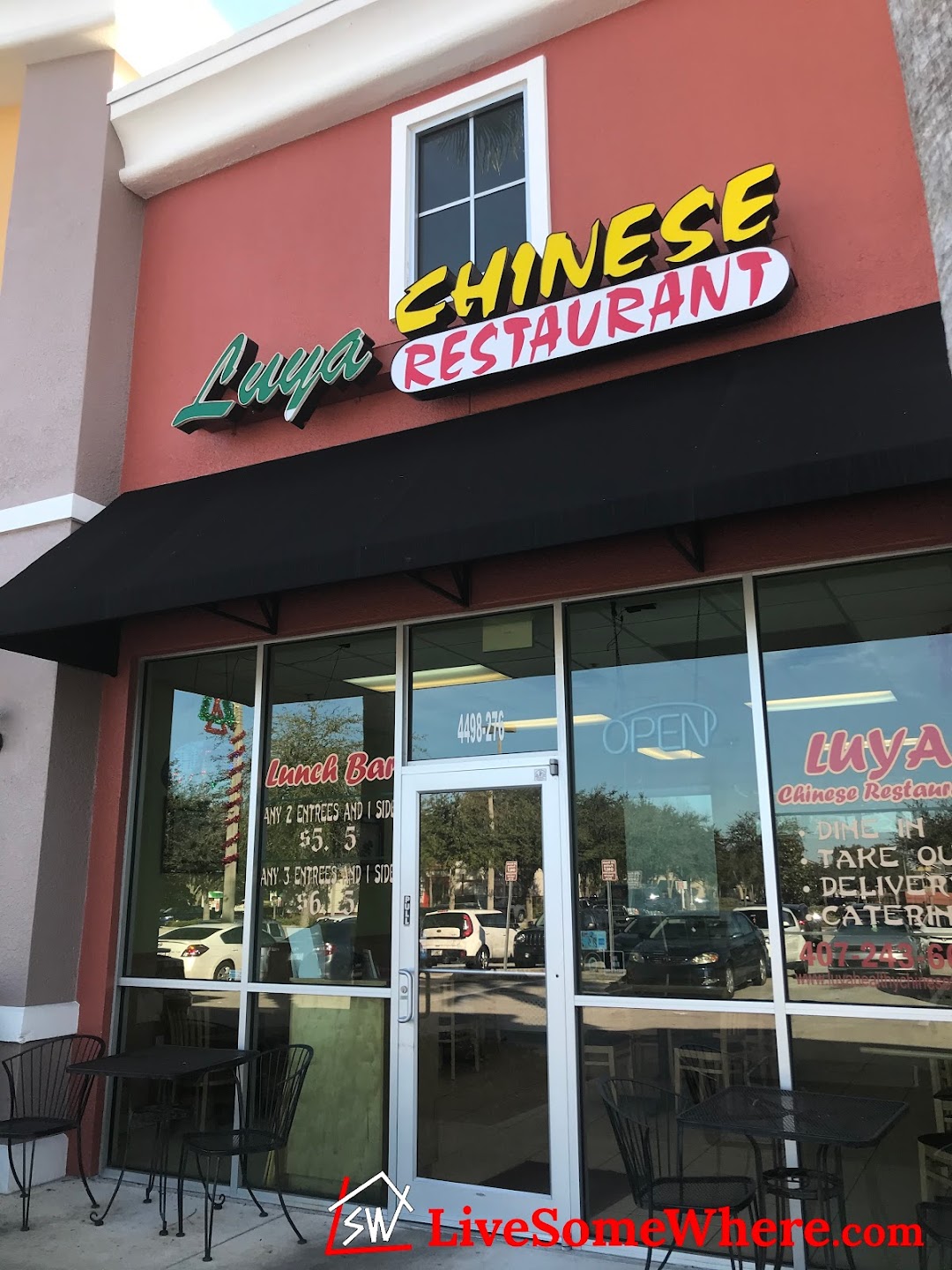 Luya Chinese Restaurant