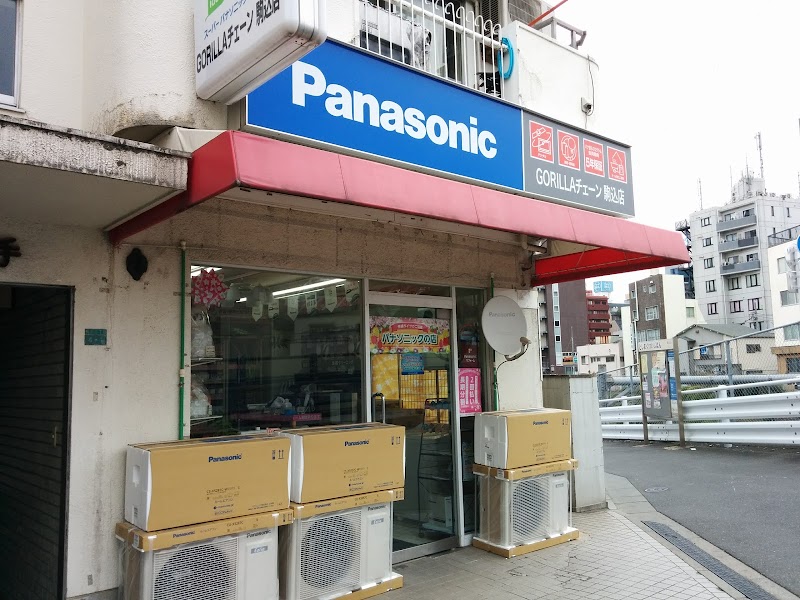 Panasonic shop 花岡電気商会