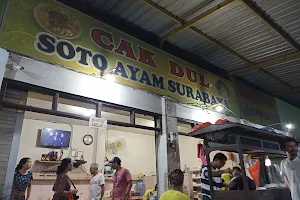 Soto Ayam Cak Dul image