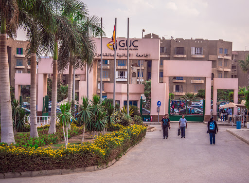 German University in Cairo - GUC الجامعة الالمانية بالقاهرة