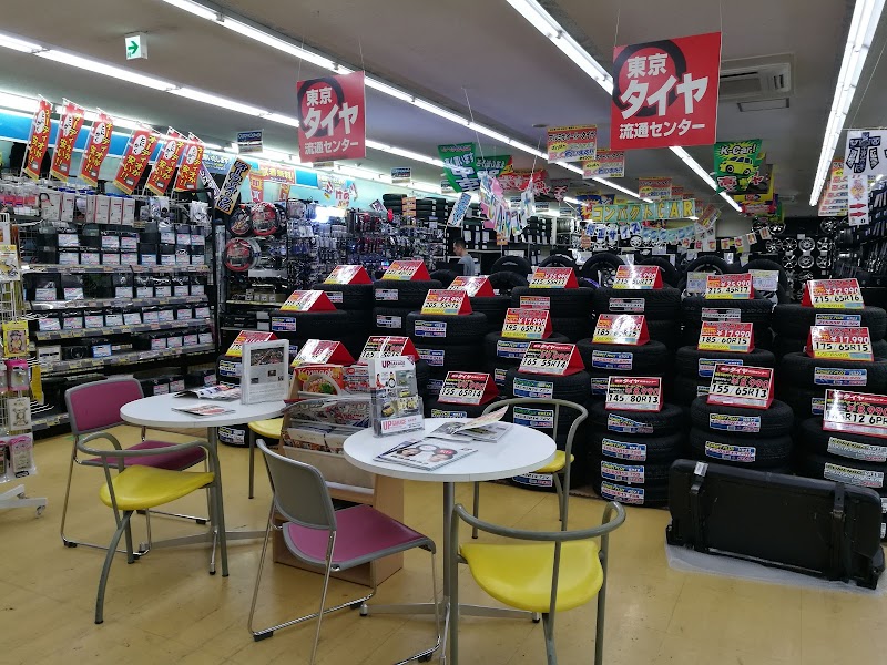 アップガレージ 新津店