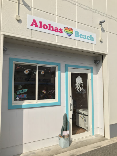 Alohas Beach ポーセラーツサロン