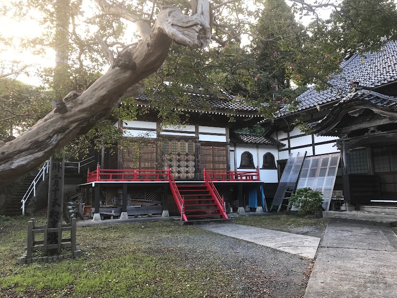 熊野山 塩谷寺