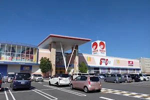Marunaka Super Center Utazu image