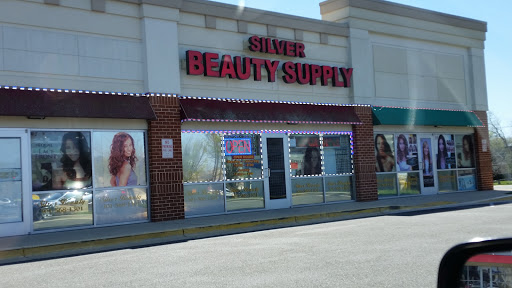 Silver Beauty Supply, 5803 Silver Hill Rd, District Heights, MD 20747, USA, 