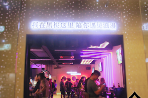 Ace Bar Restaurant image