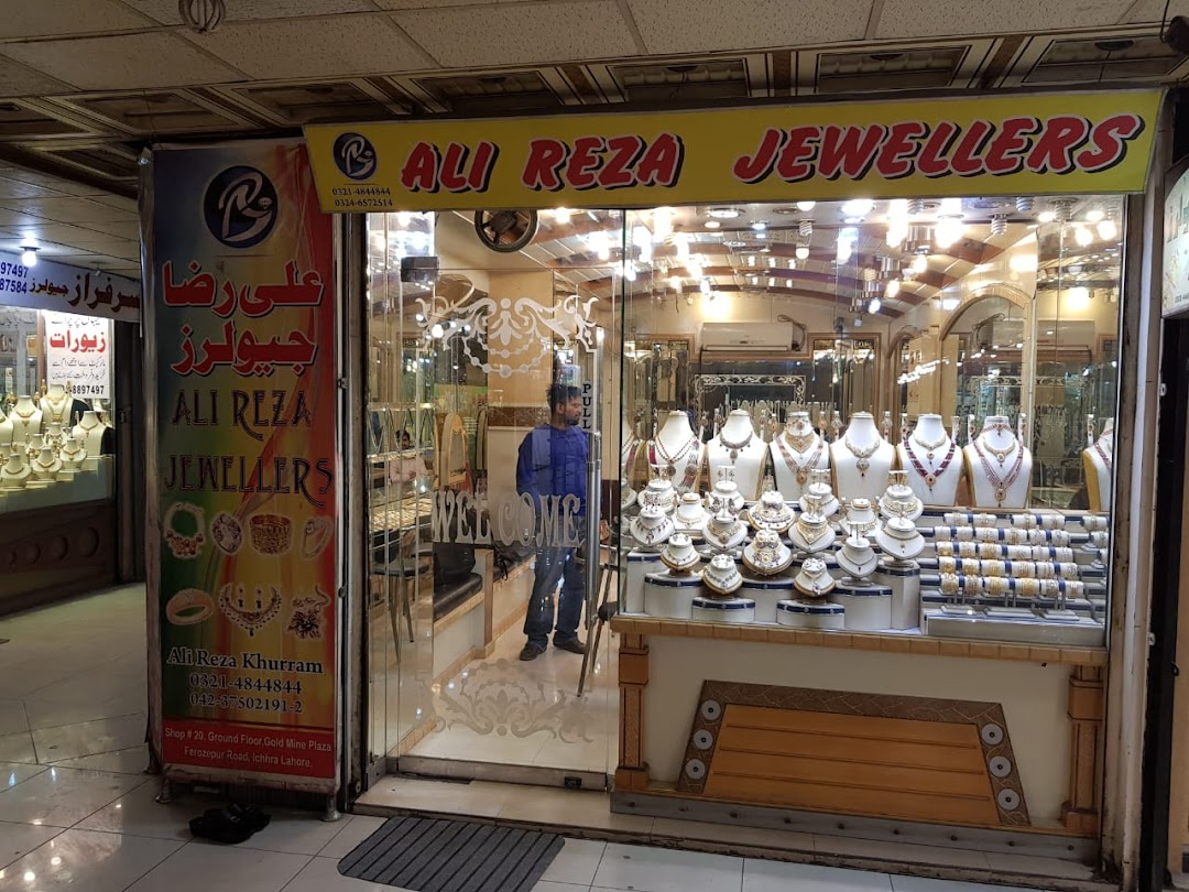 Ali Raza Jewellers (Best Jeweller In Lahore)