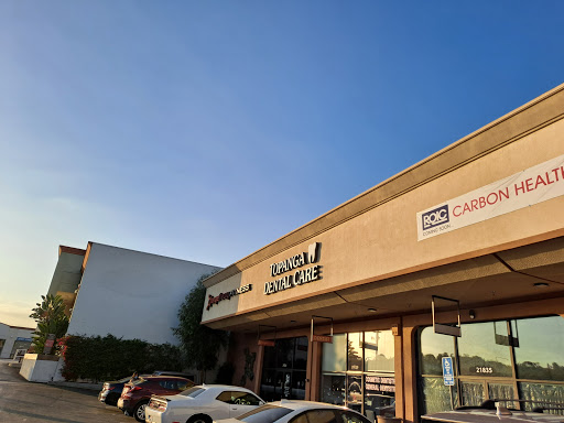 Shopping Mall «Gateway Plaza», reviews and photos, 21929 Ventura Blvd, Los Angeles, CA 91364, USA