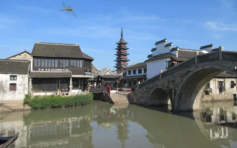 Qiandeng Ancient Town image