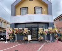 阿部家餃子