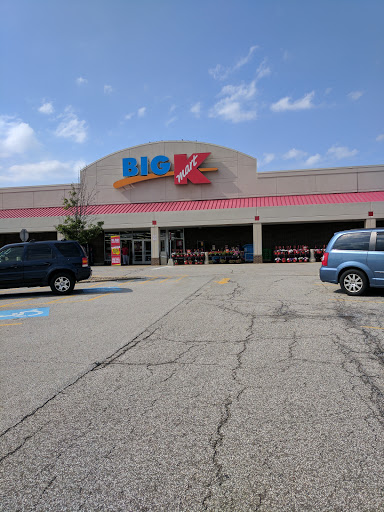 Discount Store «Kmart», reviews and photos, 17840 Bagley Rd, Middleburg Heights, OH 44130, USA