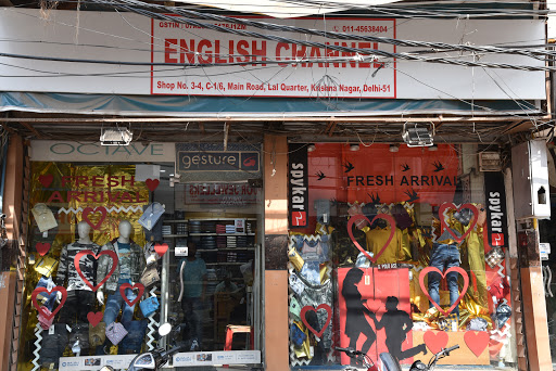 English Channel - Branded shirts in Krishna nagar , jeans shop in krishna nagar