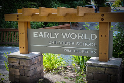 Early World Children's School