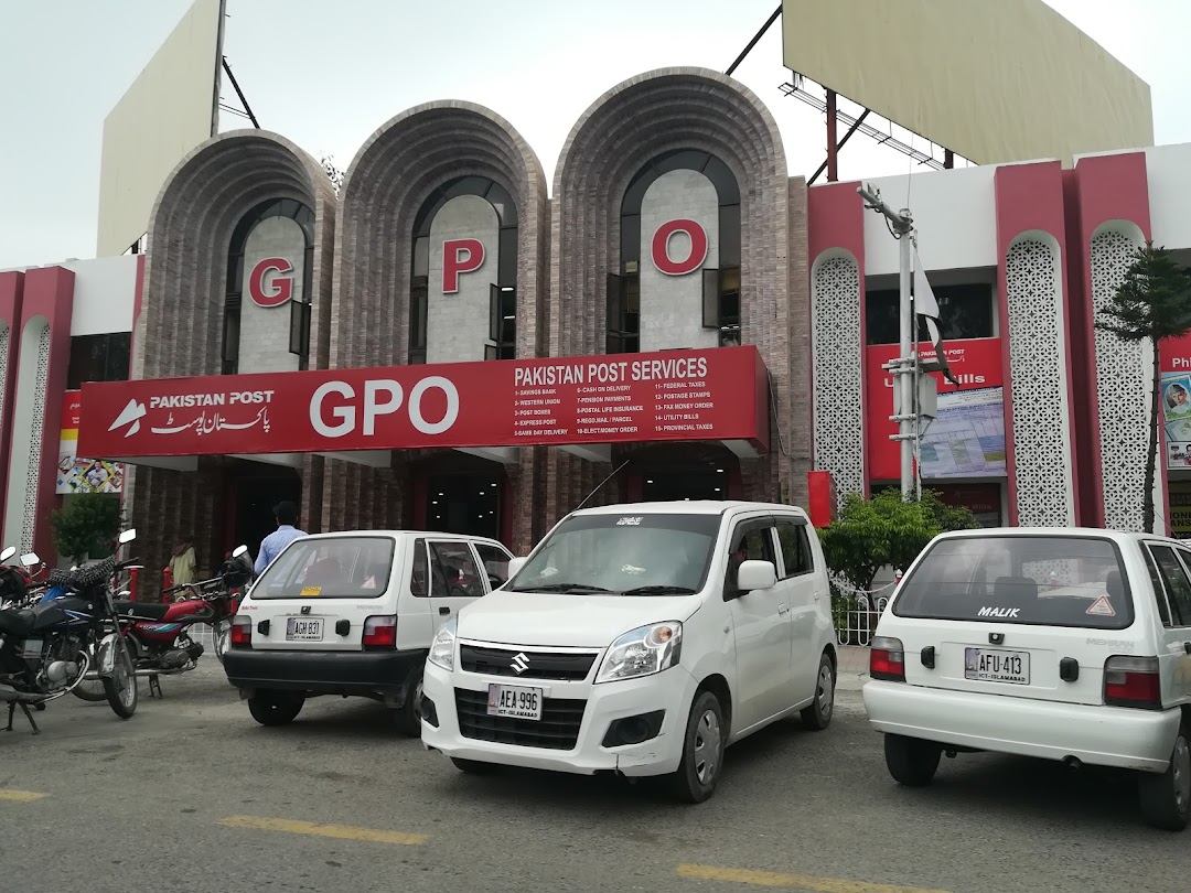 General Post Office (GPO)