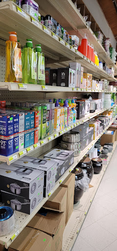 Asian Grocery Store «G Mart», reviews and photos, 3975 SW 114th Ave, Beaverton, OR 97005, USA