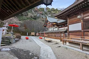 Yamana Hachimangu Shrine image