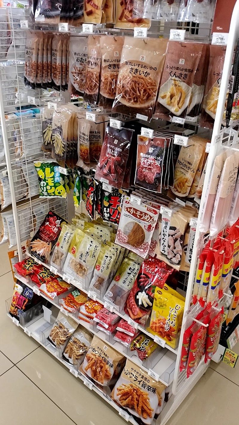 セブン-イレブン 石巻あゆみ野店